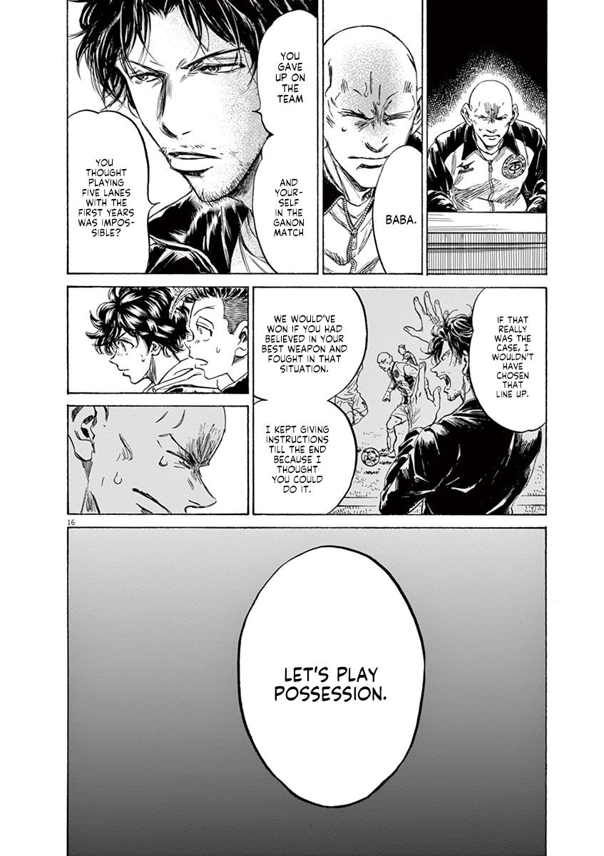 Read Ao Ashi Manga Online