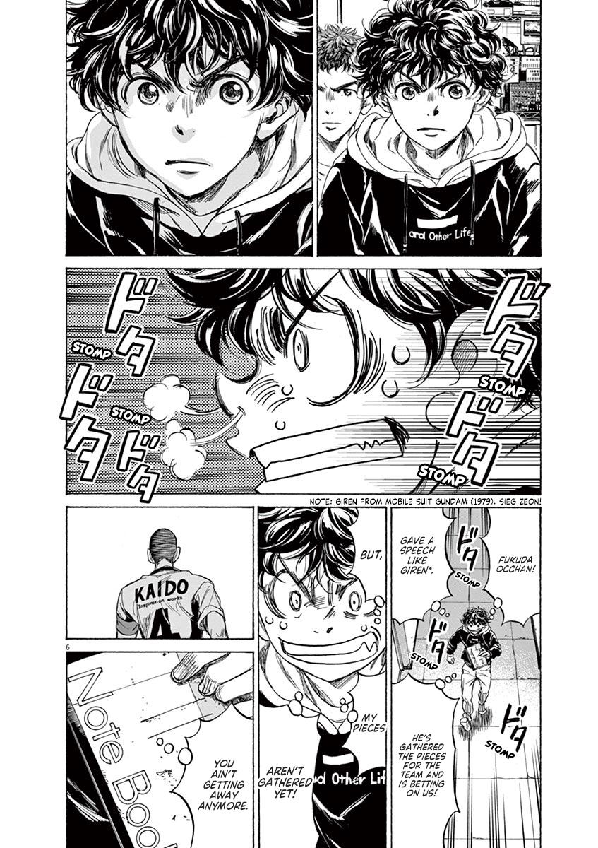 Read Ao Ashi Manga Online
