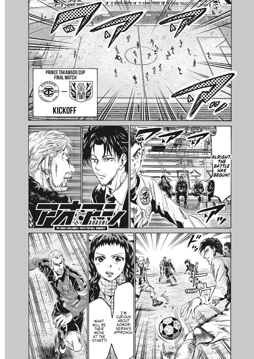 Read Ao Ashi Manga Online