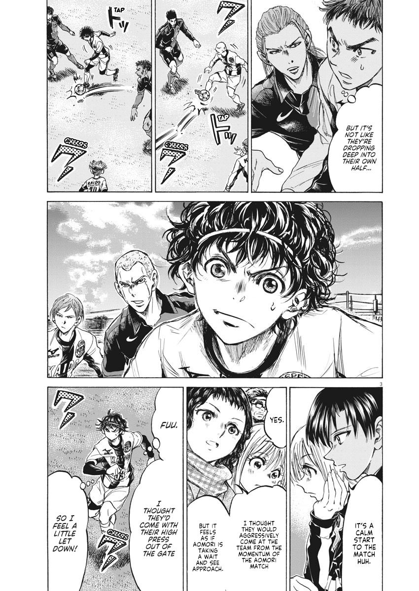 Read Ao Ashi Manga Online
