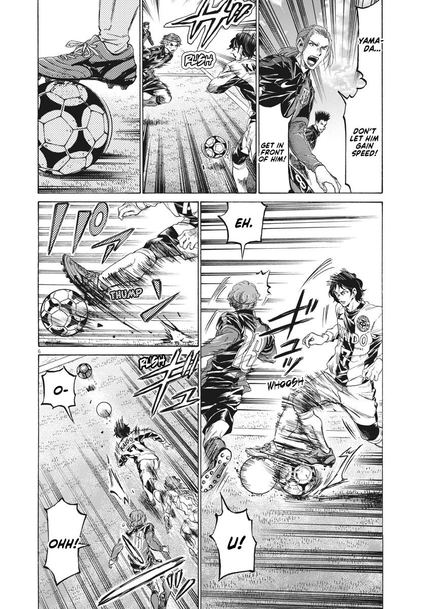 Read Ao Ashi Manga Online