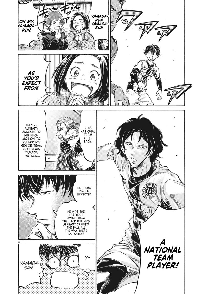 Read Ao Ashi Manga Online