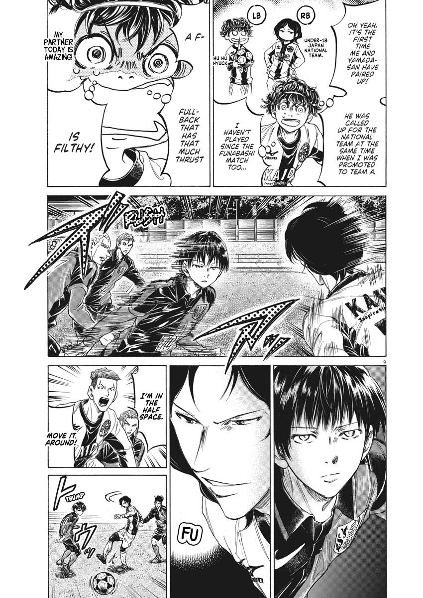 Read Ao Ashi Manga Online