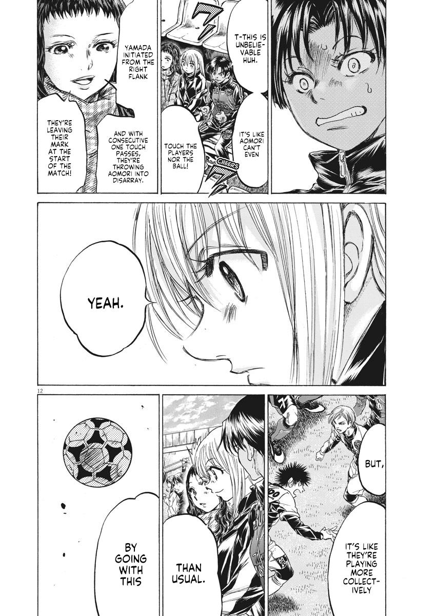 Read Ao Ashi Manga Online
