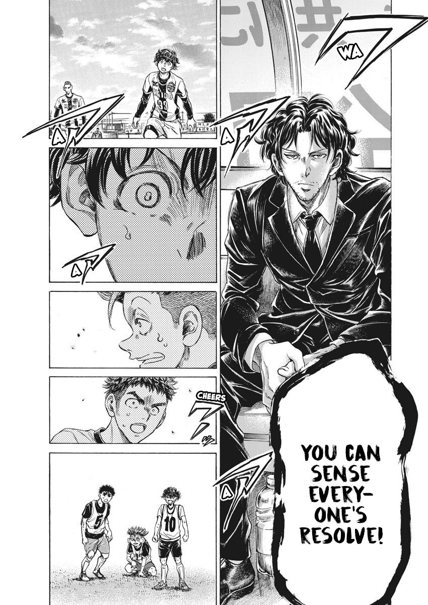 Read Ao Ashi Manga Online