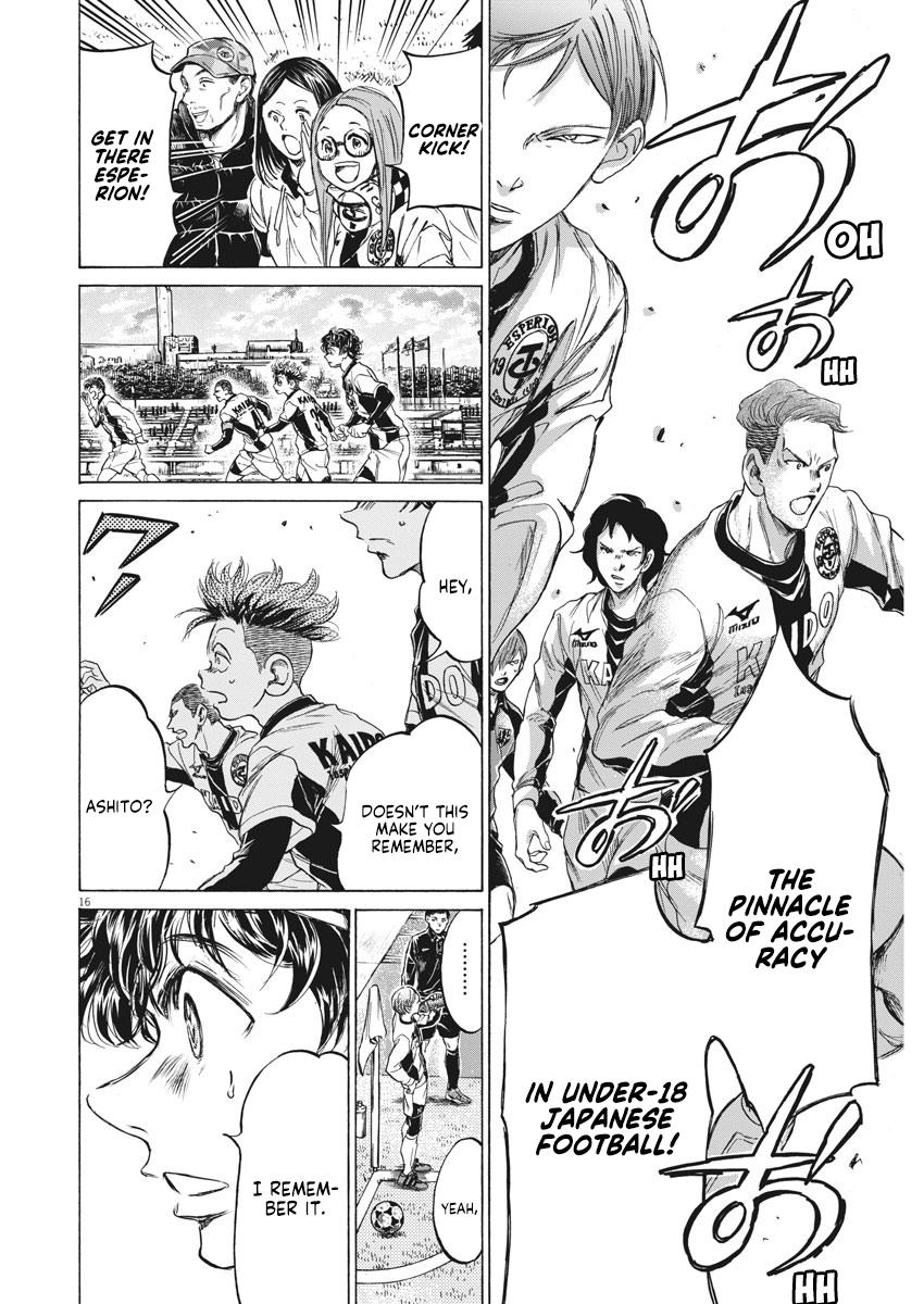 Read Ao Ashi Manga Online