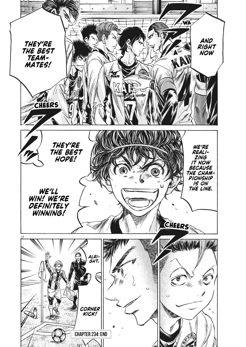 Read Ao Ashi Manga Online