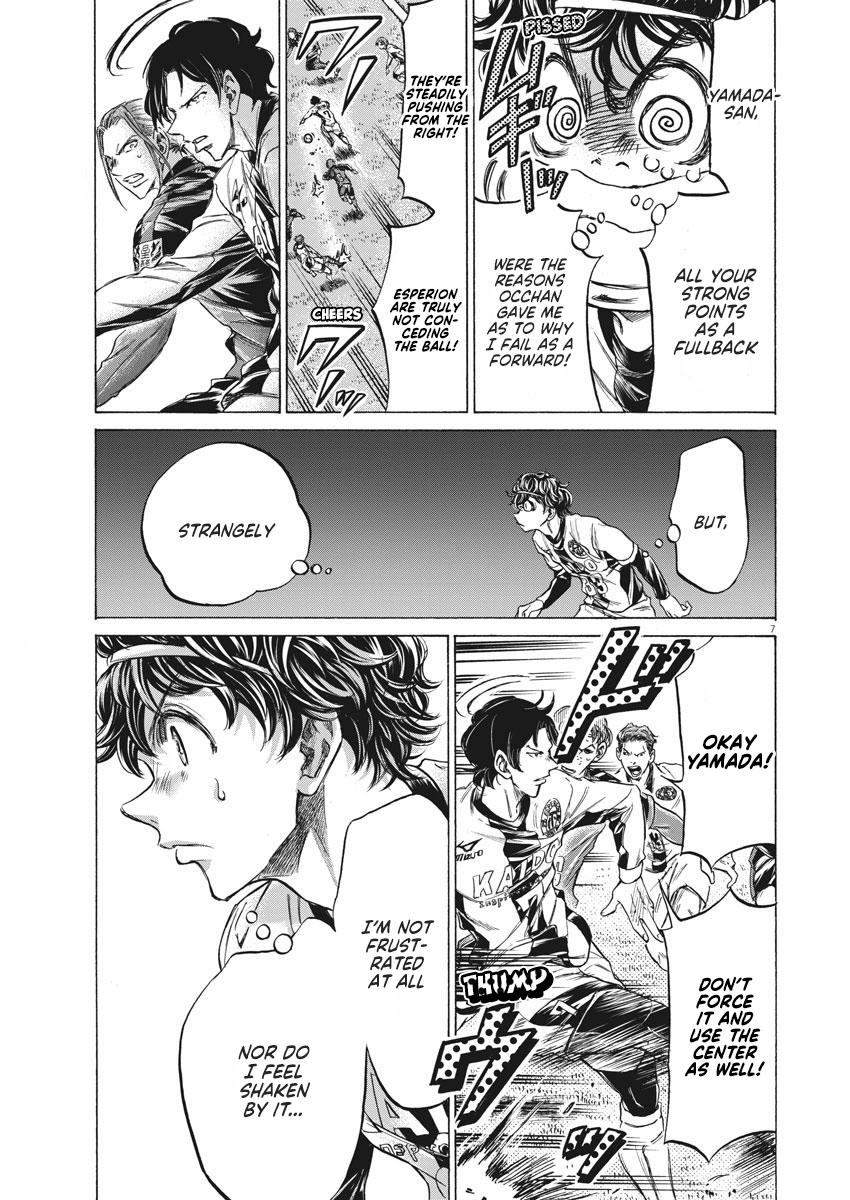 Read Ao Ashi Manga Online