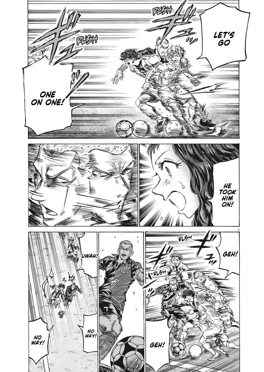 Read Ao Ashi Manga Online