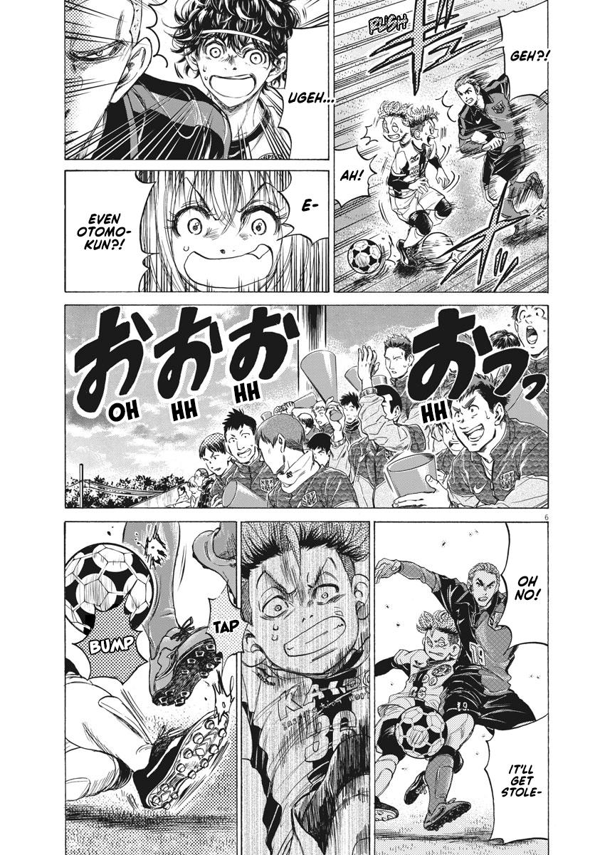 Read Ao Ashi Manga Online