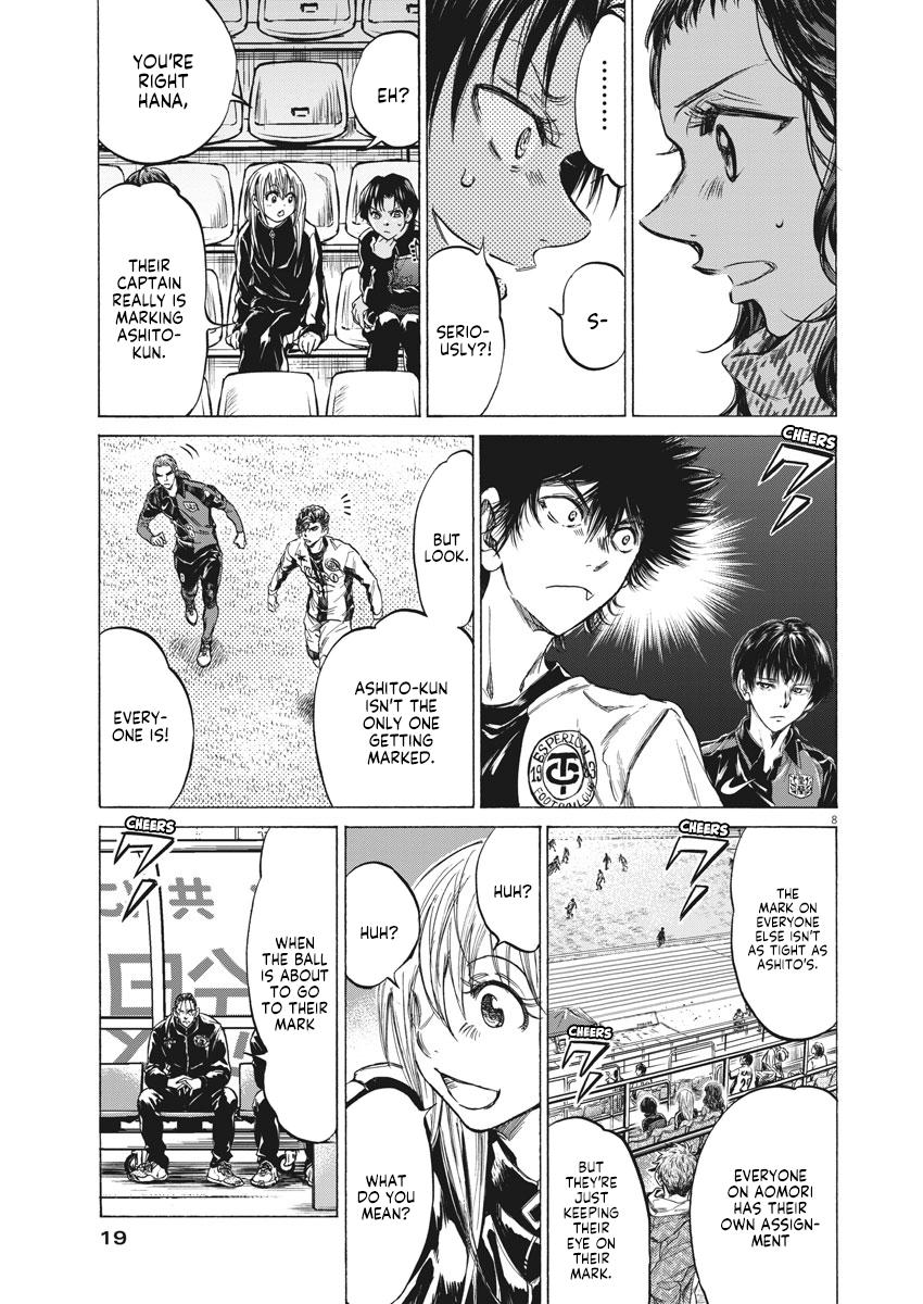 Read Ao Ashi Manga Online