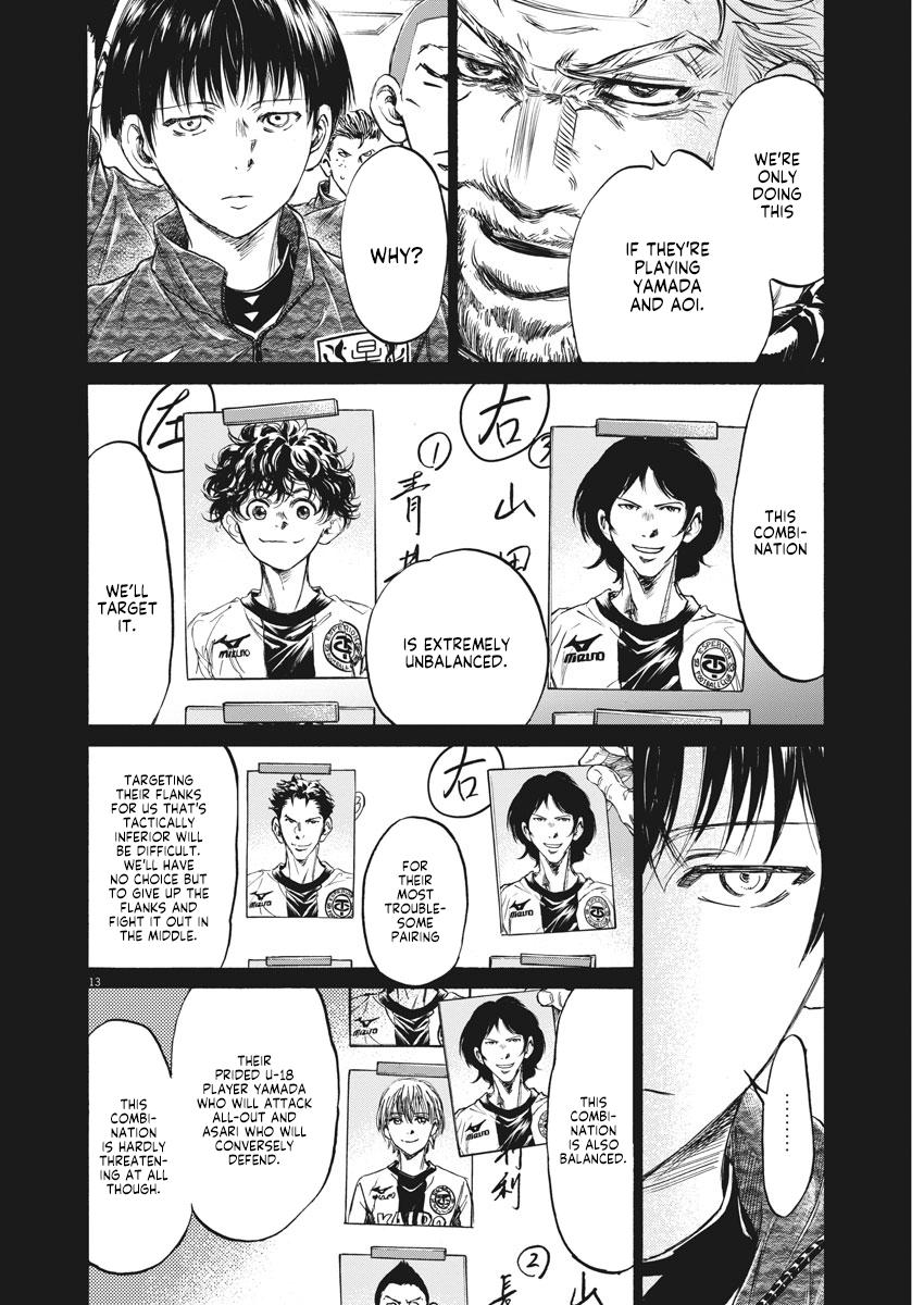 Read Ao Ashi Manga Online