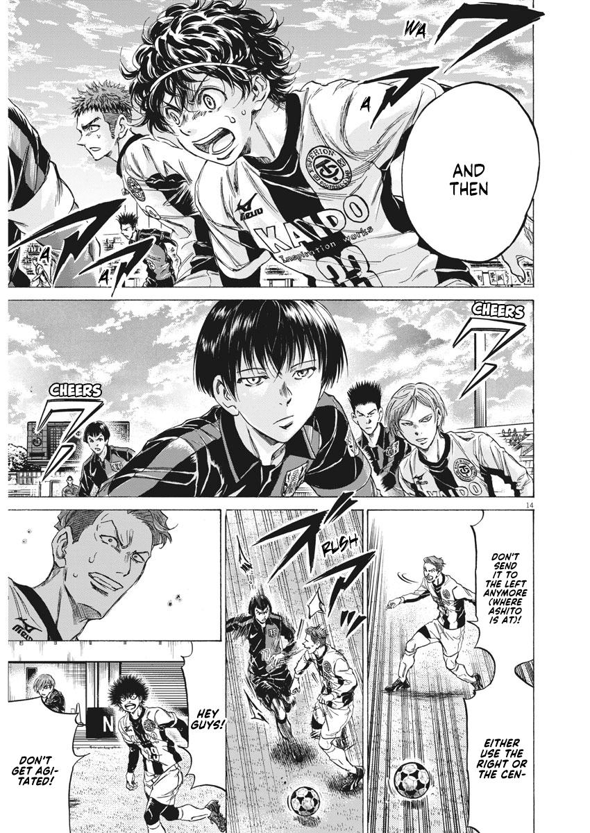 Read Ao Ashi Manga Online