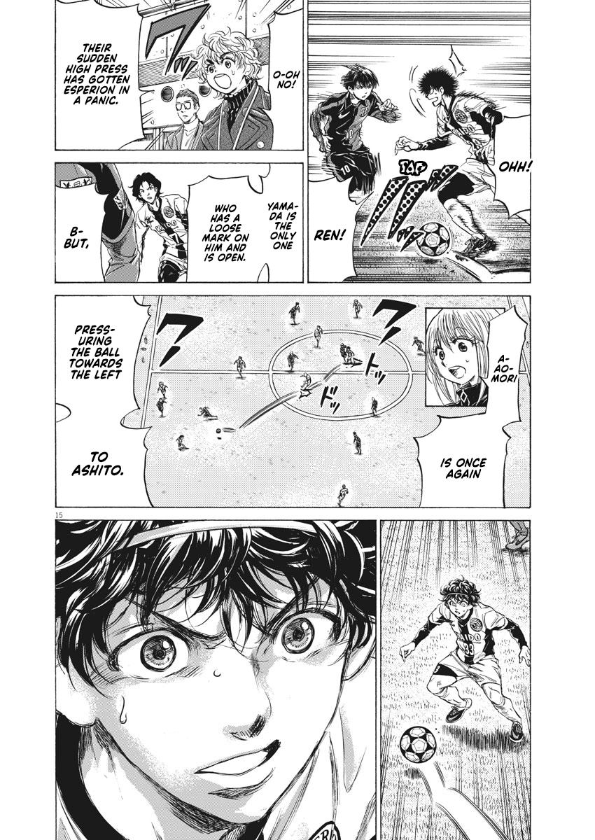 Read Ao Ashi Manga Online