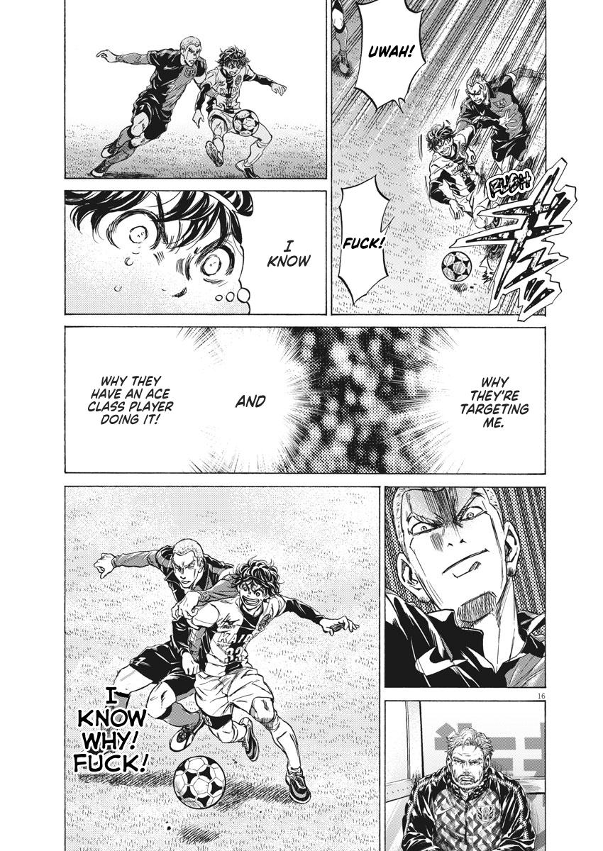 Read Ao Ashi Manga Online