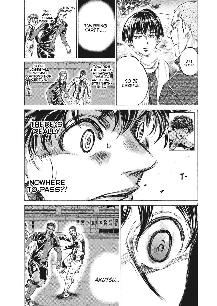Read Ao Ashi Manga Online