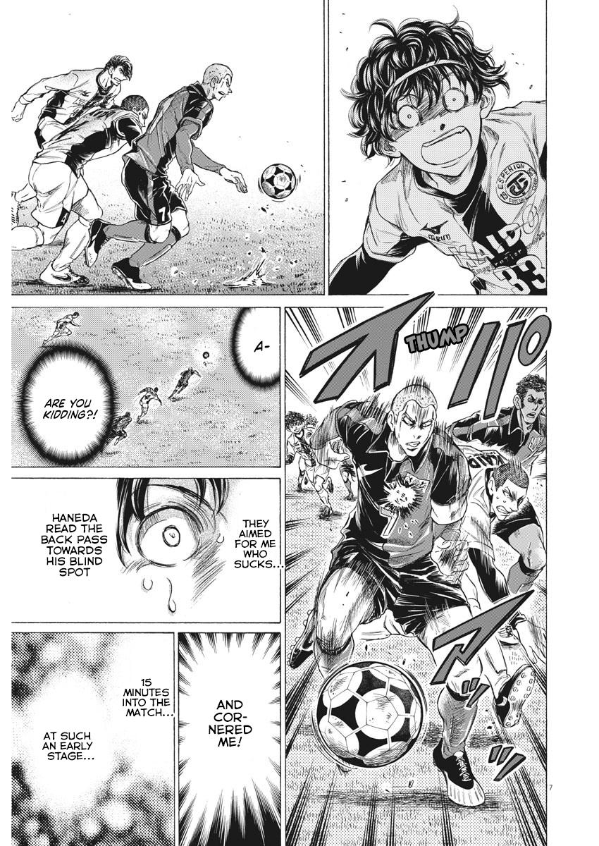 Read Ao Ashi Manga Online