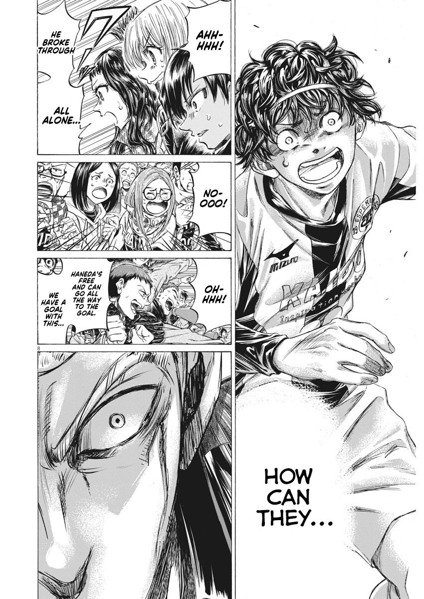 Read Ao Ashi Manga Online