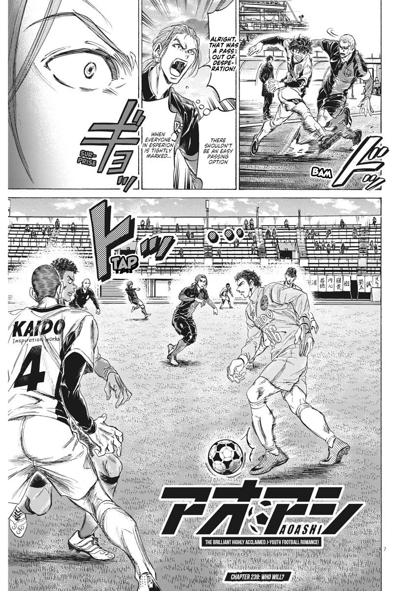 Read Ao Ashi Manga Online