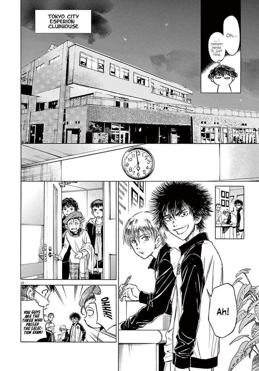 Read Ao Ashi Manga Online