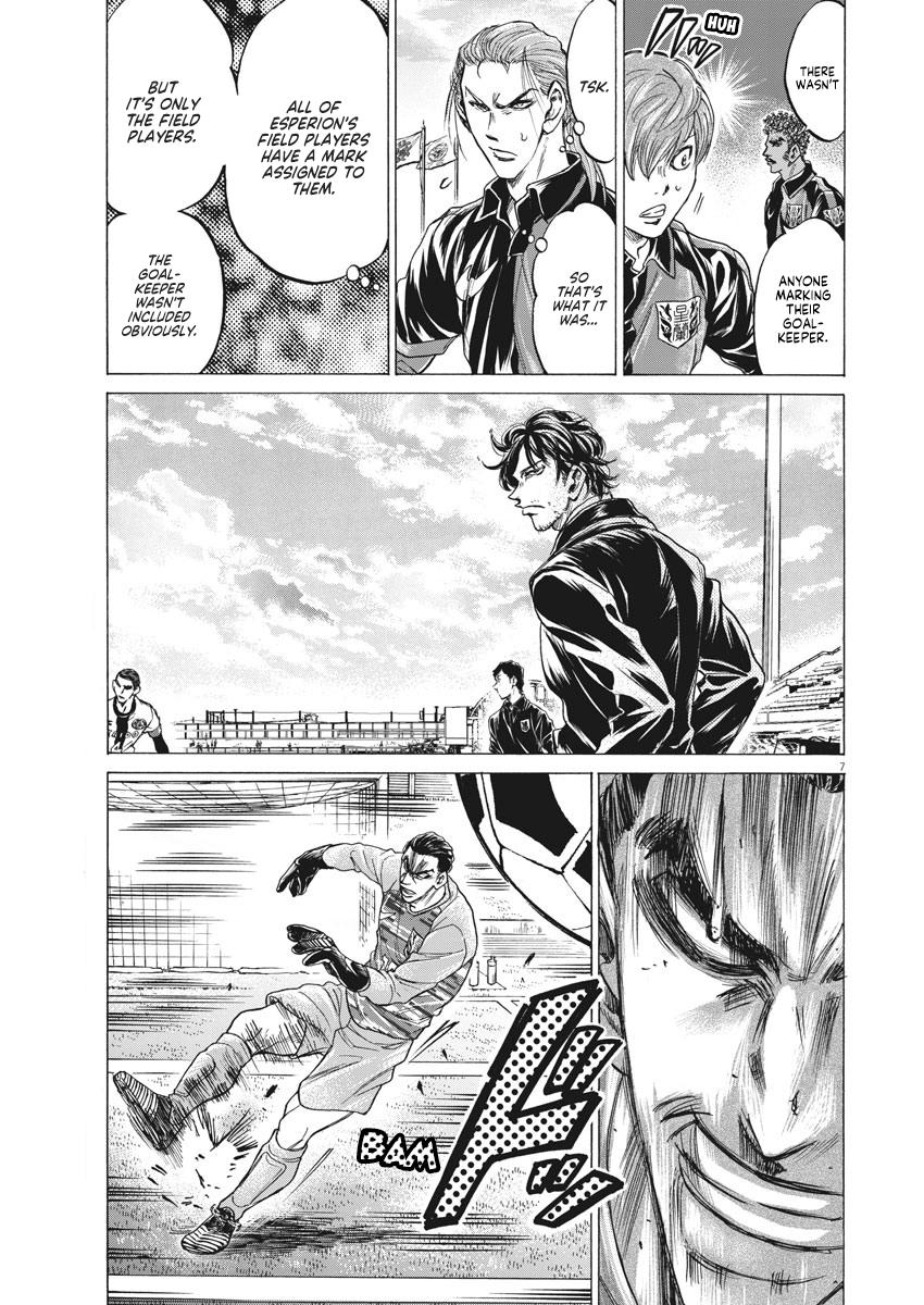 Read Ao Ashi Manga Online