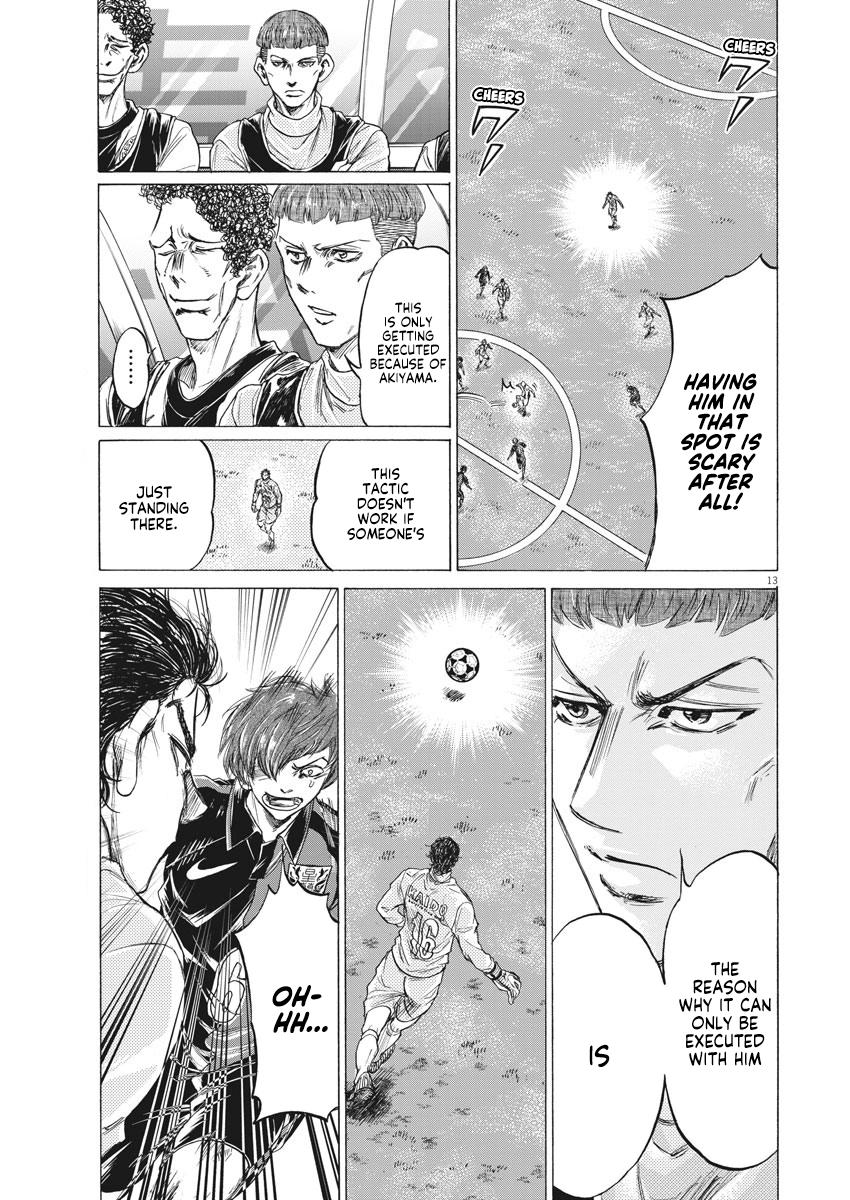 Read Ao Ashi Manga Online