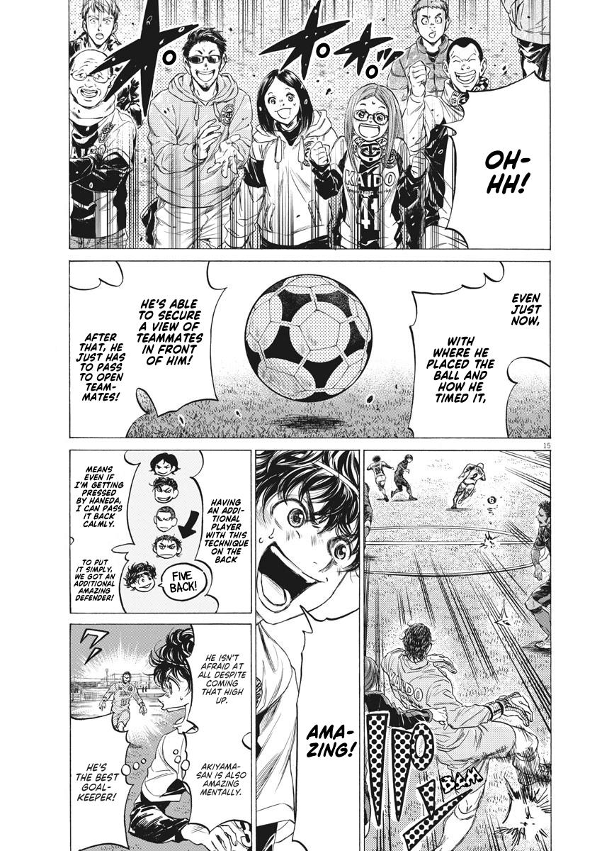 Read Ao Ashi Manga Online