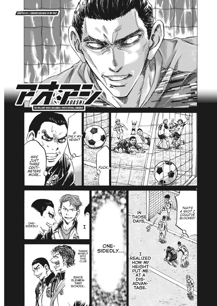 Read Ao Ashi Manga Online