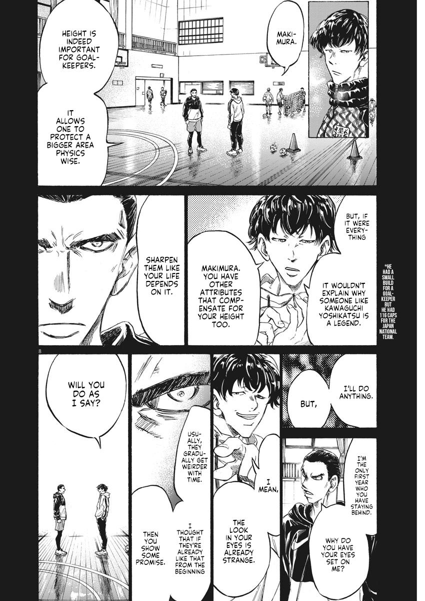 Read Ao Ashi Manga Online