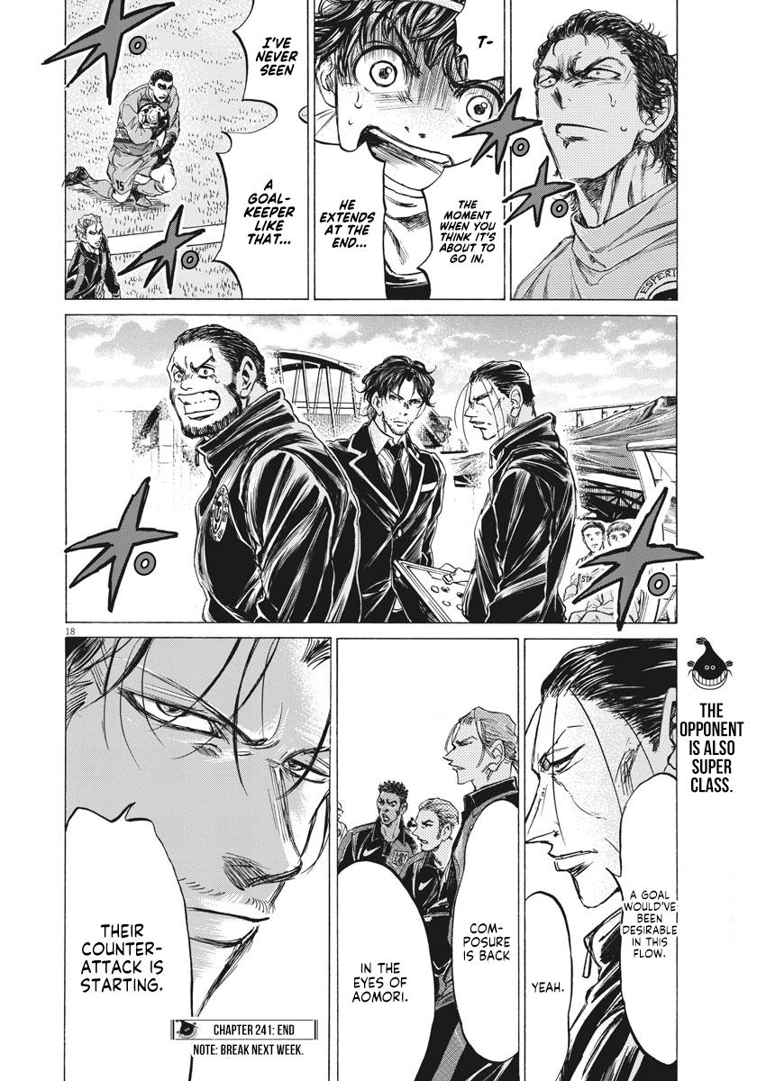 Read Ao Ashi Manga Online