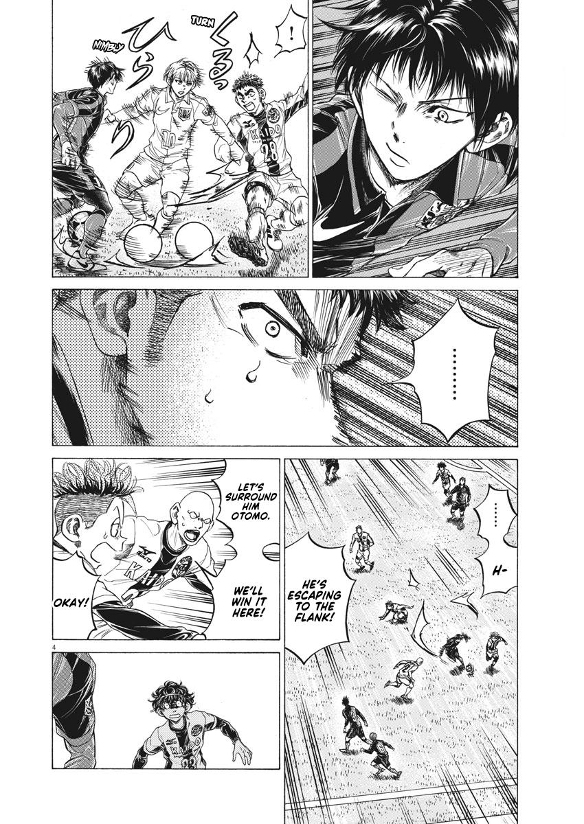 Read Ao Ashi Manga Online