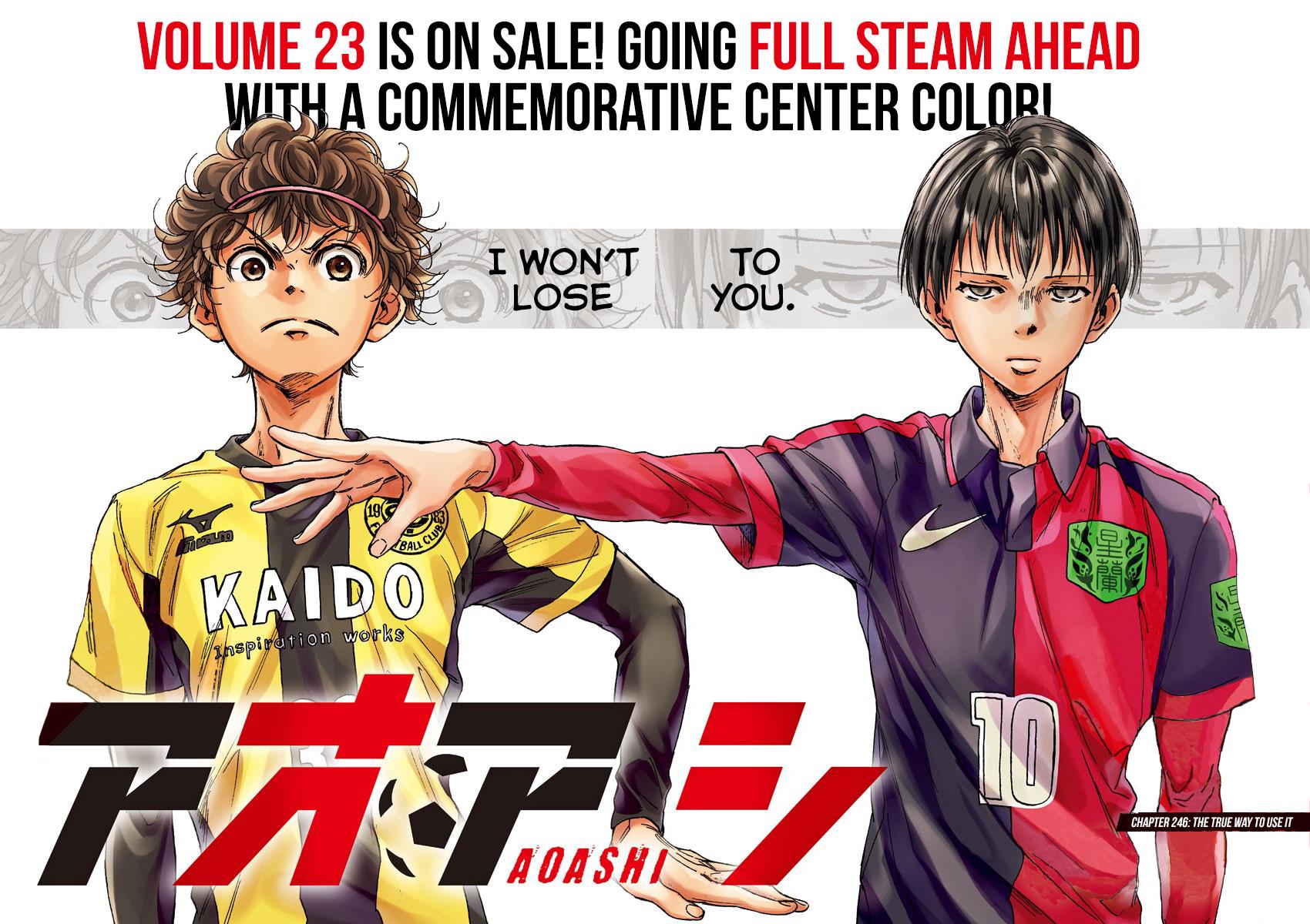 Read Ao Ashi Manga Online