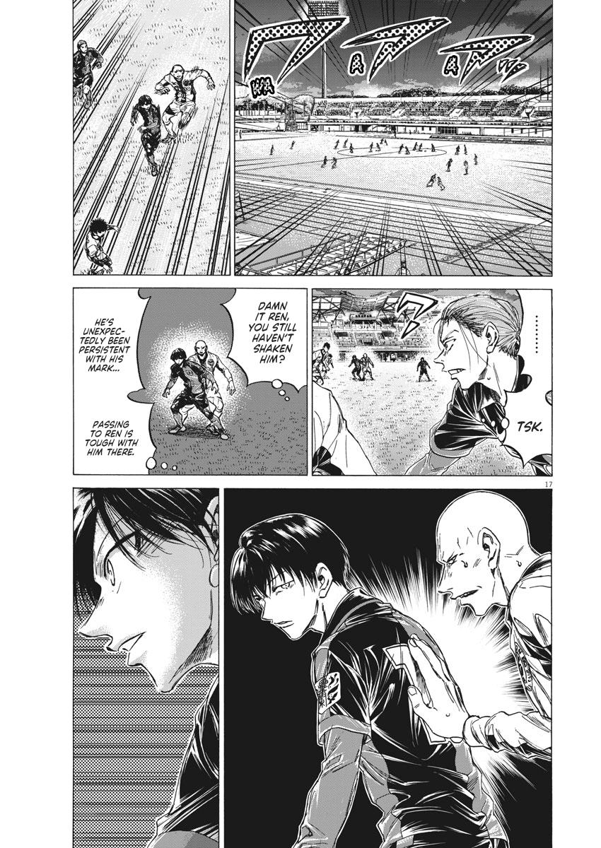 Read Ao Ashi Manga Online