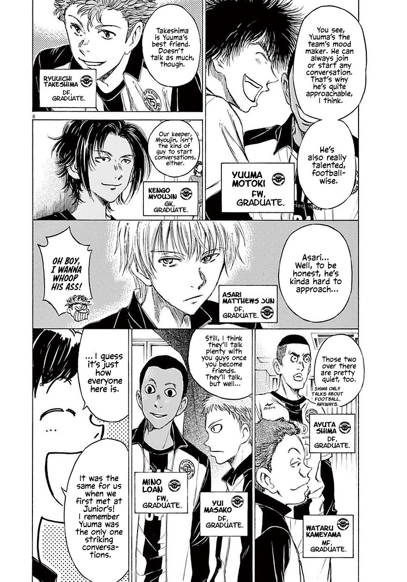 Read Ao Ashi Manga Online