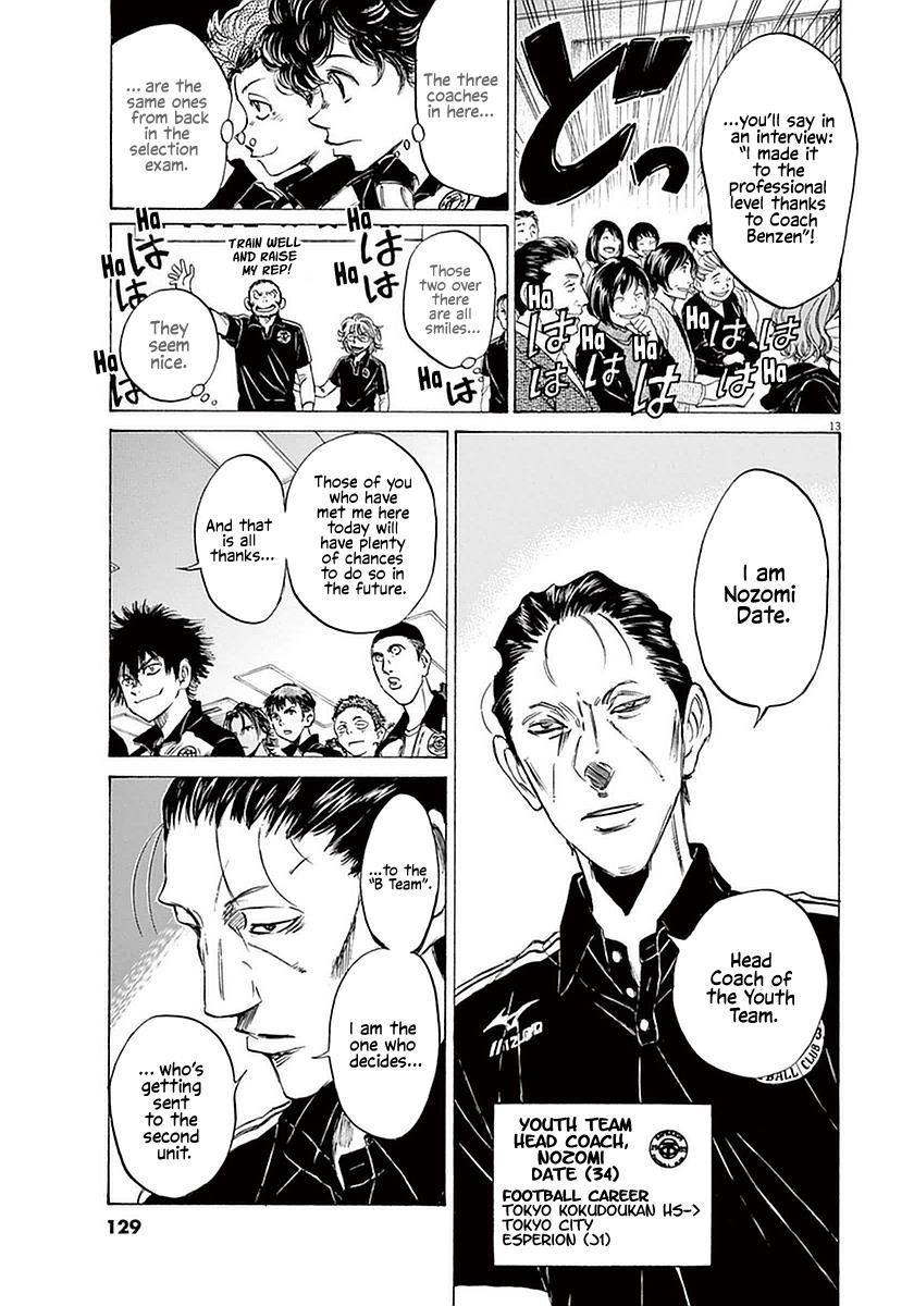 Read Ao Ashi Manga Online
