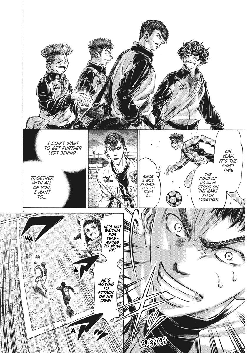 Read Ao Ashi Manga Online