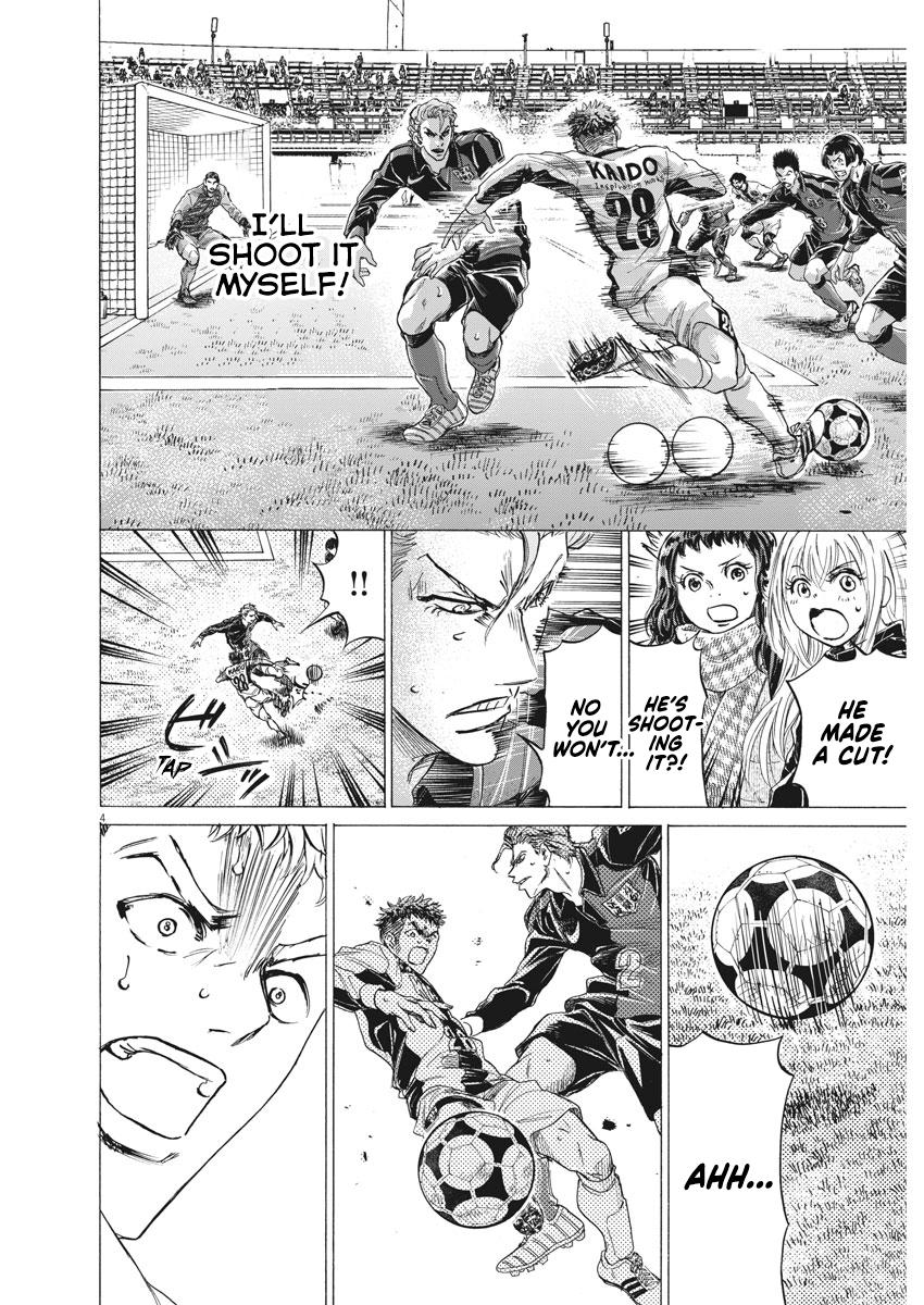 Read Ao Ashi Manga Online