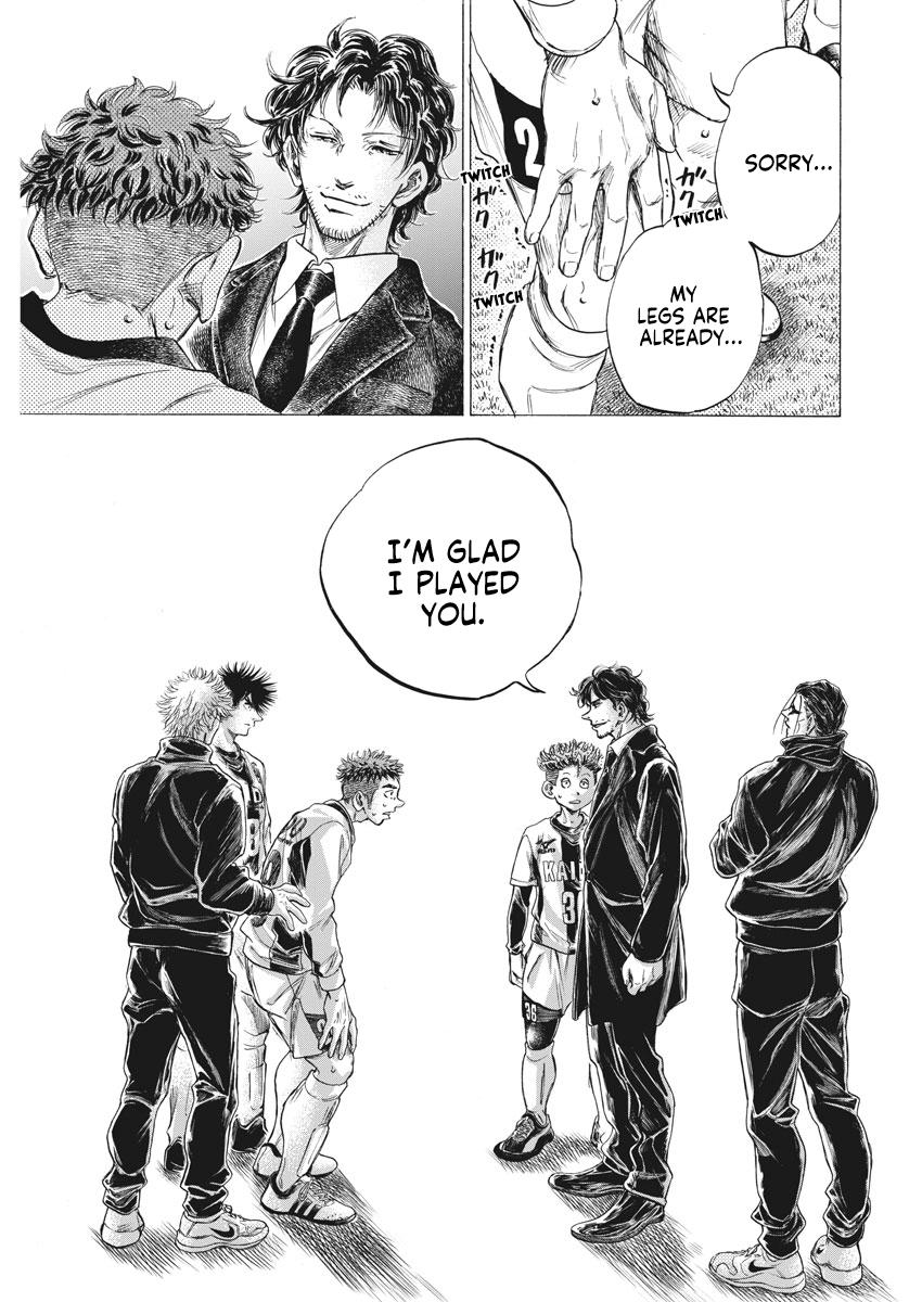 Read Ao Ashi Manga Online