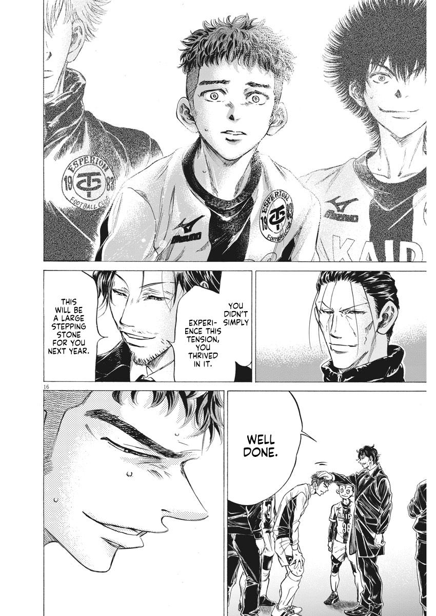 Read Ao Ashi Manga Online