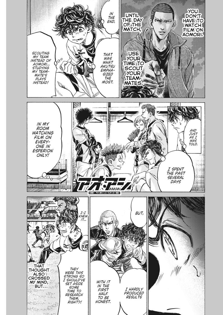 Read Ao Ashi Manga Online