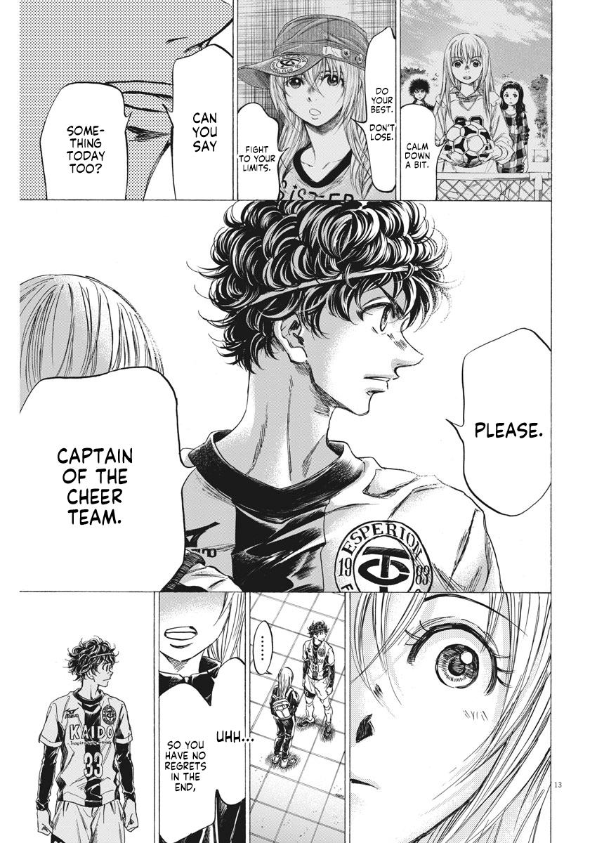 Read Ao Ashi Manga Online