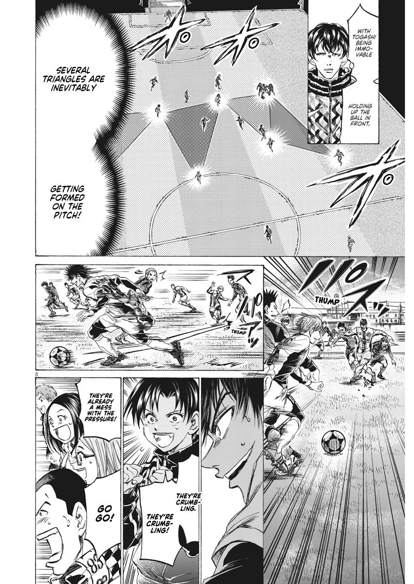 Read Ao Ashi Manga Online