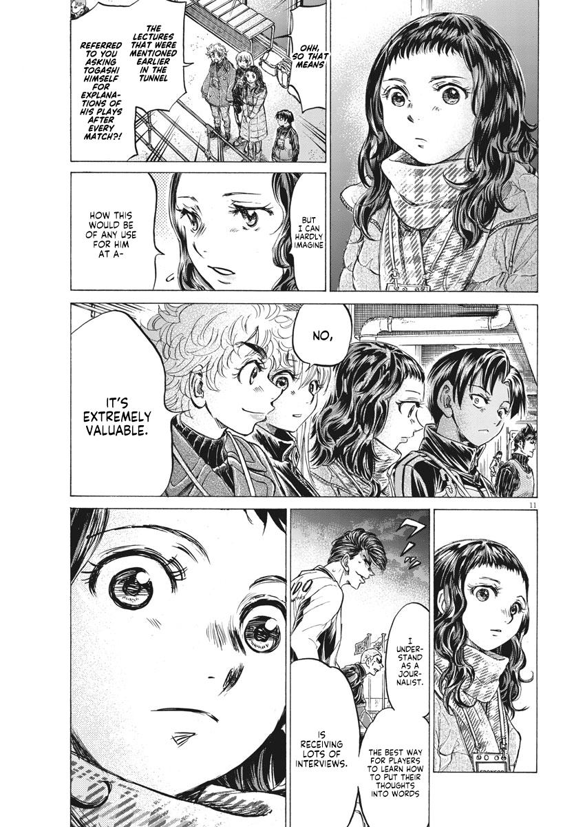 Read Ao Ashi Manga Online