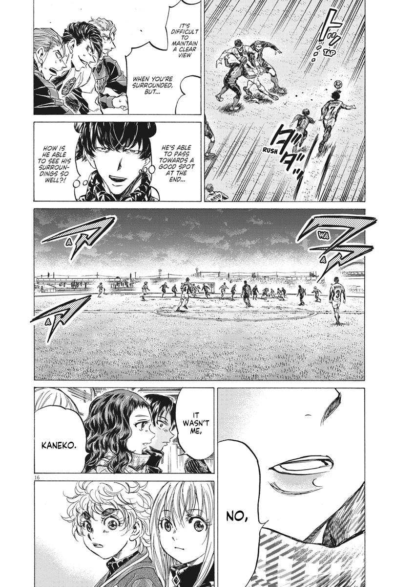 Read Ao Ashi Manga Online