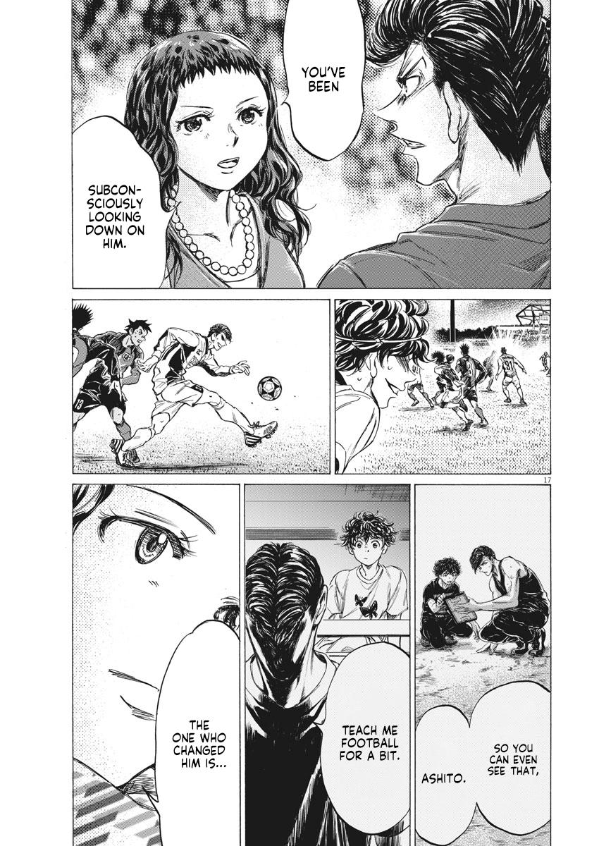 Read Ao Ashi Manga Online