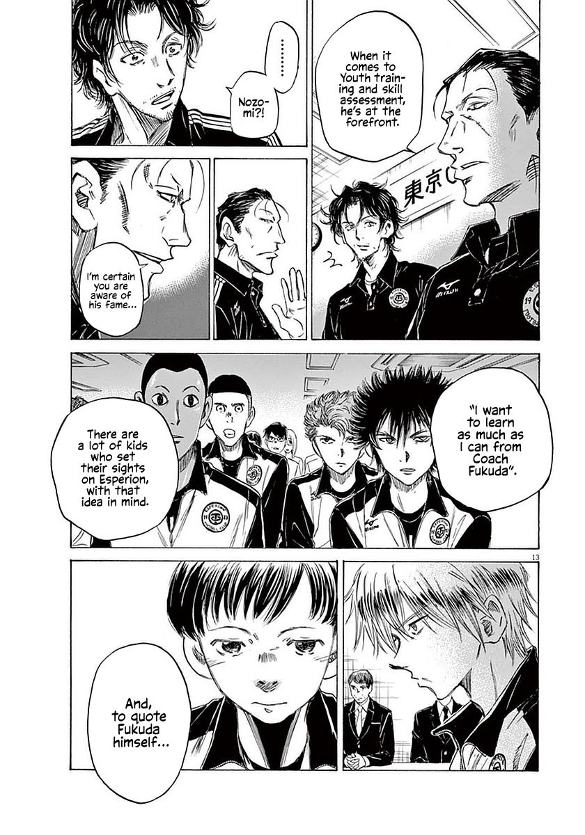 Read Ao Ashi Manga Online