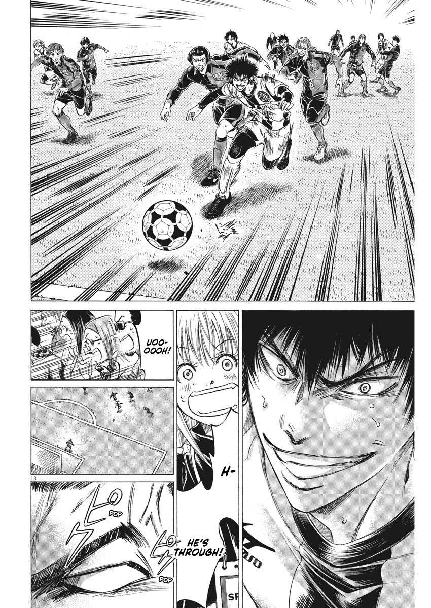 Read Ao Ashi Manga Online