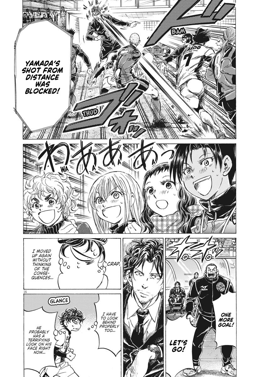Read Ao Ashi Manga Online