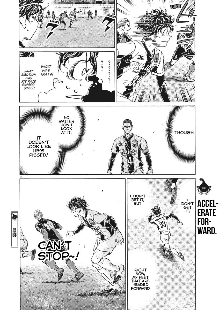 Read Ao Ashi Manga Online