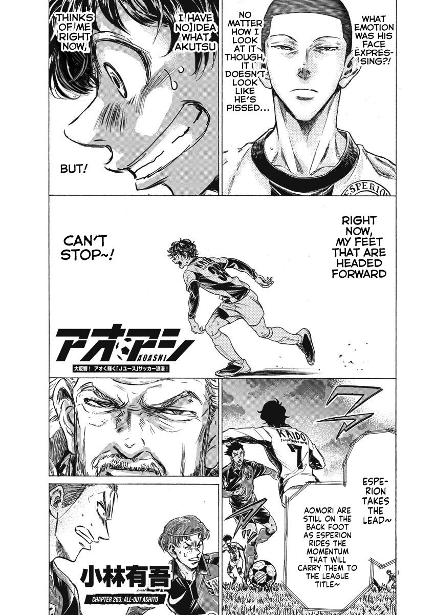 Read Ao Ashi Manga Online
